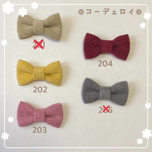 高い品質 コーデュロイ×リボン❤︎赤ちゃんから使えるヘアクリップ ファッション雑貨