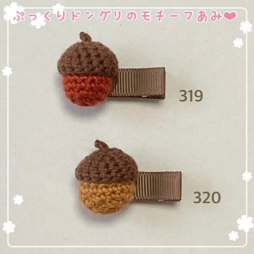 限定7セット》春夏うさぎちゃんセット❁︎《女の子おすすめ》赤ちゃん
