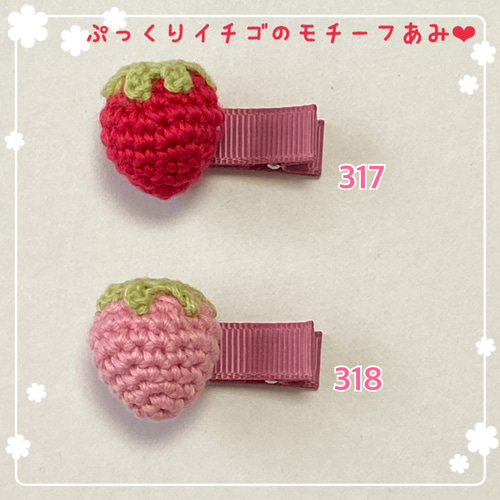 限定7セット》春夏うさぎちゃんセット❁︎《女の子おすすめ》赤ちゃん