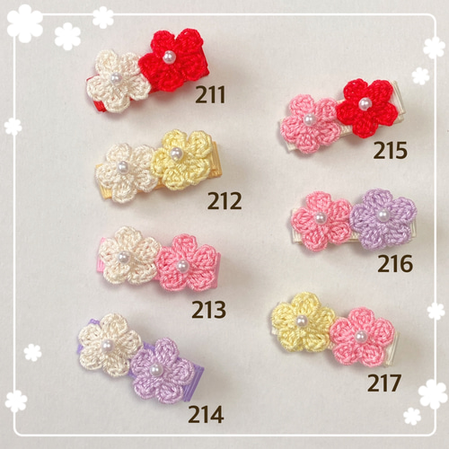 抱っこ くま 花 マーガレット ベビーヘアクリップ ヘアピン