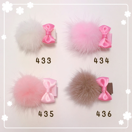 ❁ミンクファー❁ ベビーヘアピン　ベビーヘアクリップ　ベビーヘアゴム 楽天市場】【 ベビー ヘアクリップ 】ミンクファー 3.5cm 滑り止め付