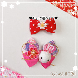 ⑩〈くまさんセット〉赤ちゃんから使えるヘアクリップ❤︎ベビー
