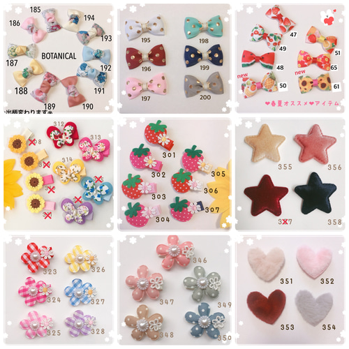 数量限定》クリスマスver赤ちゃんから使えるサンタさんヘアクリップ⑫