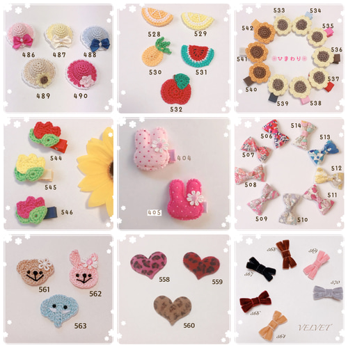 あかちゃん キッズ・ベビー・マタニティ 男の子 ヘア 女の子 ヘアゴム