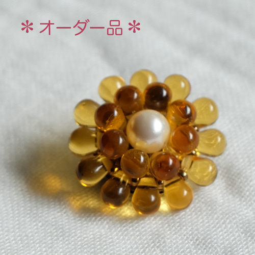 contrail様オーダー品＊ ちびガーベラブローチ LB-005 ブローチ Line 