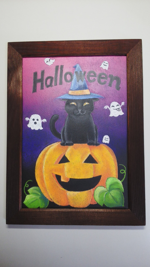 インテリア チョークアート ＜ハロウィンにゃんこ＞ タペストリー