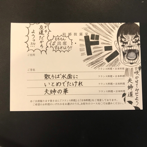アギトさま☆ その他オーダーメイド sayx 通販 6636671｜Creema