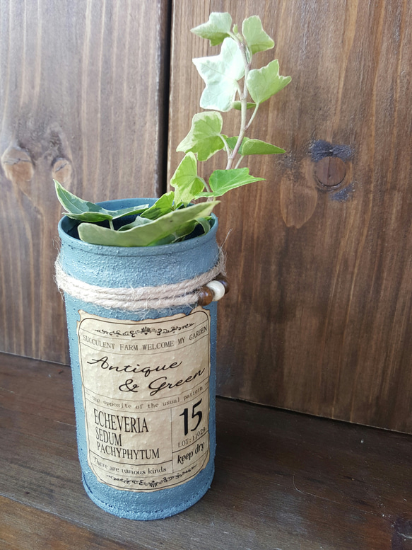 アンティークリメイク缶2色セット　多肉植物やサボテンに最適！ 4枚目の画像
