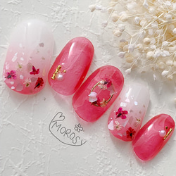 ガラスフレンチ×蝶 ピンク 成人式 ネイルチップ バタフライ 普段使い