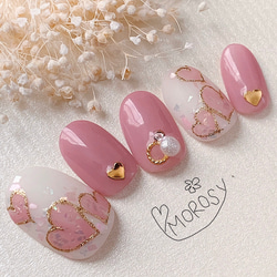 MOROSY174☆ハート バレンタイン ピンク パール ホログラム 大人