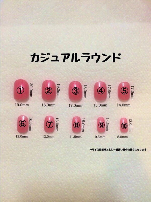 ネイルチップ・付け爪 m ネイルチップ ジェルネイル ネイル 蝶 ミラーネイル シアー