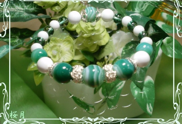 桜月　グリーン瑪瑙のブレス