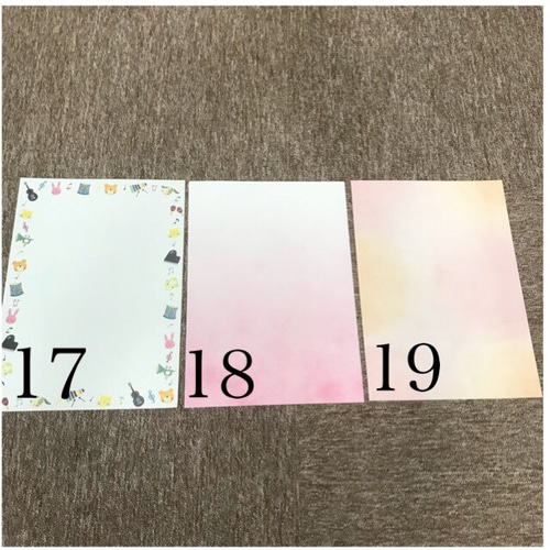 デザインペーパー名前ポエム 書道 fuwari〜ことばのプレゼント〜 通販