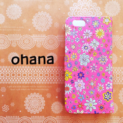 8対応★手帳型iPhoneケース　ohana pink 1枚目の画像