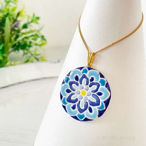 スペインタイルのペンダント：花モザイク009 ネックレス・ペンダント