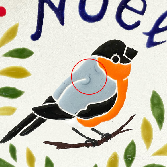 【アウトレット】スペインタイルアート：ノエル　クリスマス鳥とヤドリギのお皿（S)1 2枚目の画像