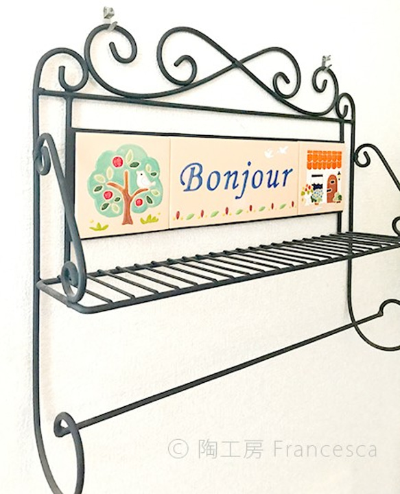 スペインタイルのアイアンシェルフ『Bonjour』 2枚目の画像