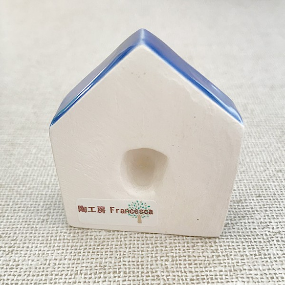 陶のお家のアロマディフューザー：青空 2枚目の画像