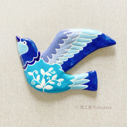 Mateos Tonala Jal Mex 手塗り　張り子　デコ　鳥 スペインタイルのウォールデコ：鳥 ウォールステッカー