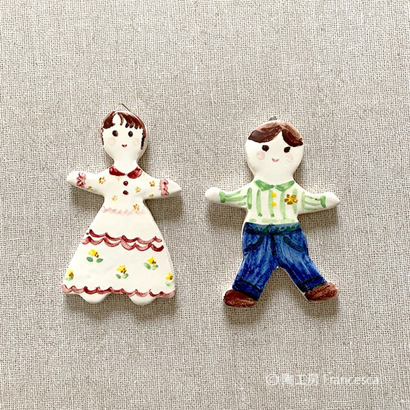 Spanish style tiles: children A 第1張的照片