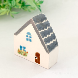 Ceramic Aroma Diffuser: Gray Roof House（S） 第2張的照片