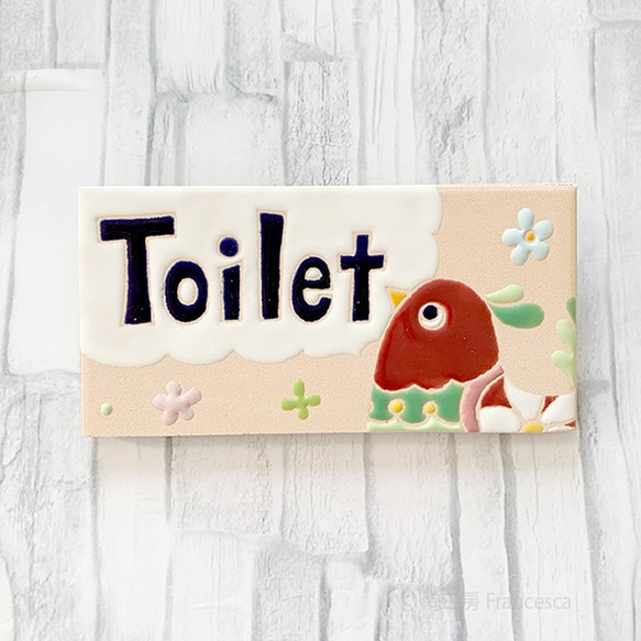 西班牙瓷磚房板：Toilet004 第1張的照片