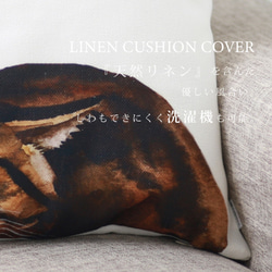 キャット クッションカバー BROWN CAT jubileecushionYL004 2枚目の画像