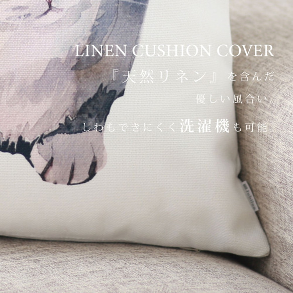 キャット クッションカバー GREY CAT jubileecushionYL006 2枚目の画像