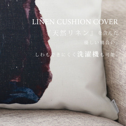 キャット クッションカバー BLACK SIBERIAN jubileecushionYL012 2枚目の画像