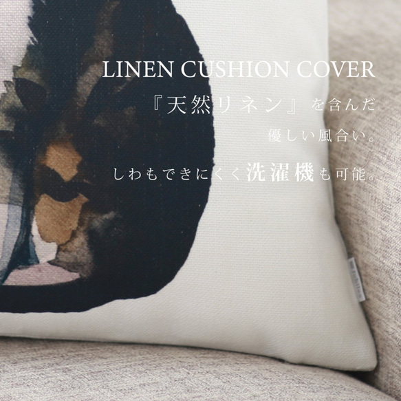 キャット クッションカバー RED COLLAR CAT jubileecushionYL015 2枚目の画像