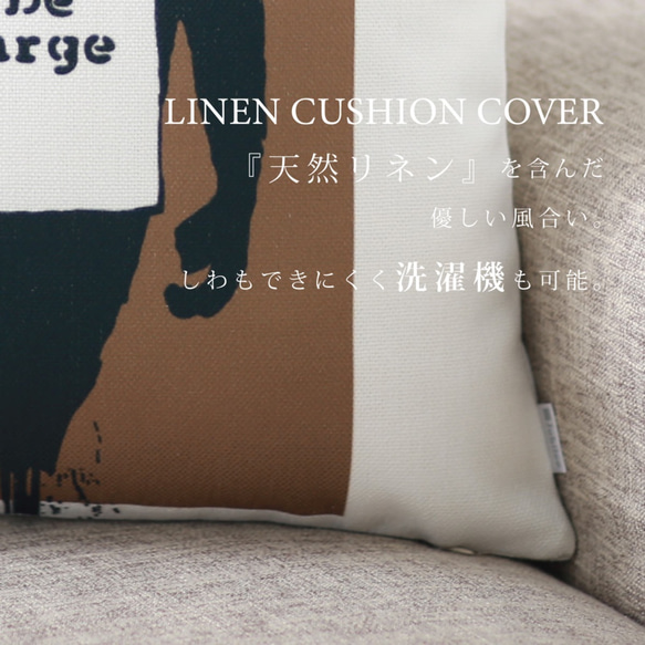 クッションカバー Banksy バンクシー Monkey jubileecushionba081 2枚目の画像