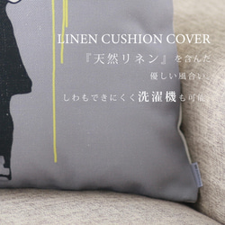 クッションカバー Banksy バンクシー Girl Yellow Rain jubileecushionba090 2枚目の画像