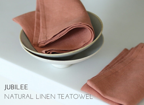ナチュラルリネン ティータオル ランチョンマット ブラウン 2枚セット jubileeteatowelln014 4枚目の画像