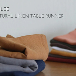 ナチュラルリネン テーブルランナー カーキ jubileetableln009 2枚目の画像