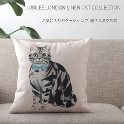 リネンナチュラルクッションカバー キャットデザイン アイボリー jubileecushionca003 1枚目の画像