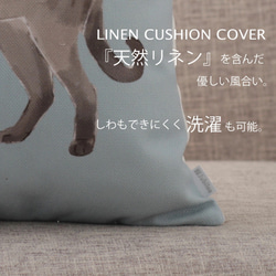 リネンナチュラルクッションカバー キャットデザイン ライトブルー jubileecushionca005 2枚目の画像