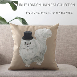 リネンナチュラルクッションカバー キャットデザイン オリーブ jubileecushionca006 1枚目の画像