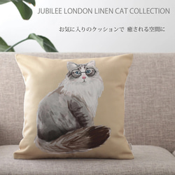 リネンナチュラルクッションカバー キャットデザイン ライトブラウン jubileecushionca008 1枚目の画像