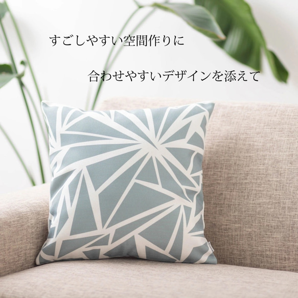 リネンクッションカバー グレーブルー ビーム jubileecushionse276agrey 1枚目の画像