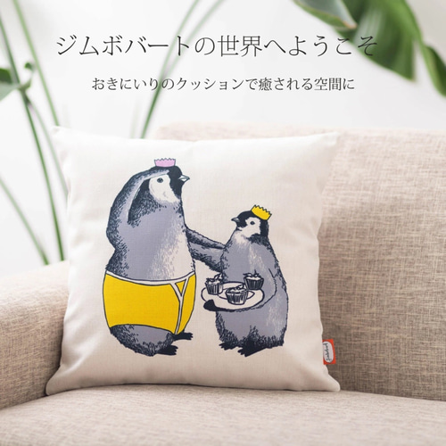 Amazon.co.jp: フェリシモ ペンギン雑貨コレクション ダイカット