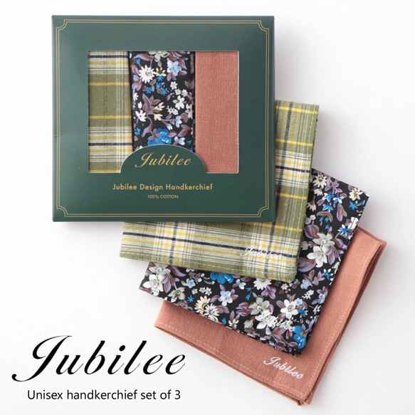 Jubilee コットン ハンカチーフ チェック 花柄 3点セット jubileesquareu-set006 1枚目の画像
