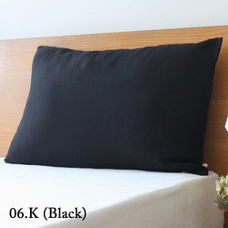 天然リネン100% 枕カバー 63×43cm 北欧デザイン ピローケース ブラック jubileemkrLN006 1枚目の画像