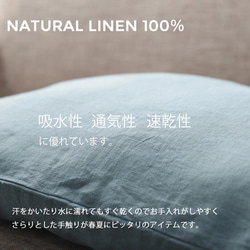 天然リネン100% 枕カバー 63×43cm 北欧デザイン ピローケース ブラック jubileemkrLN006 3枚目の画像