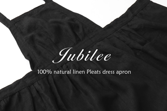 Jubilee 天然リネン100% プレーンカラードレスエプロン ブラック jubileeapronLN006 9枚目の画像