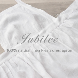 Jubilee 天然リネン100% プレーンカラードレスエプロン ホワイト jubileeapronLN012 9枚目の画像