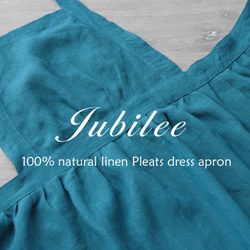 ジュビリー 天然リネン100% プレーンカラードレスエプロン ブルー jubileeapronLN015 9枚目の画像