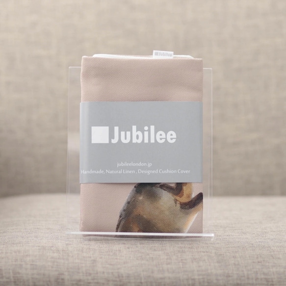 ジュビリー リネン ペットクッションカバー キャットデザイン ピンク jubileecushionca014 4枚目の画像