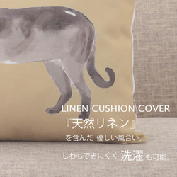 Jubilee リネン ペットクッションカバー キャットデザイン シャム jubileecushionca015 2枚目の画像