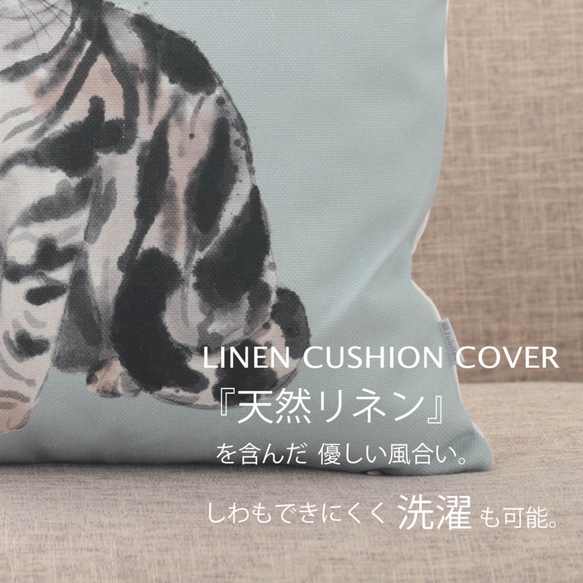 Jubilee リネン ペットクッションカバー キャットデザイン ブルー jubileecushionca016 2枚目の画像