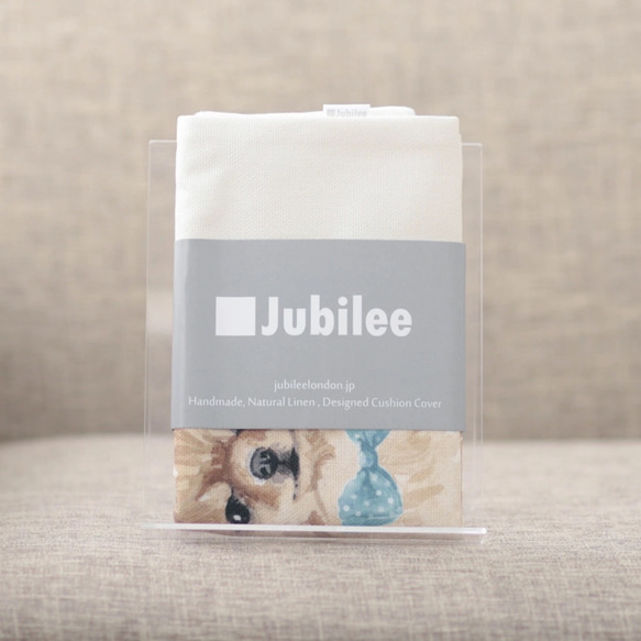 Jubilee リネン ペットクッションカバー ドッグデザイン ポメラニアン jubileecushiondg008 4枚目の画像
